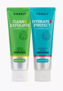 Набор для ухода за лицом Consly