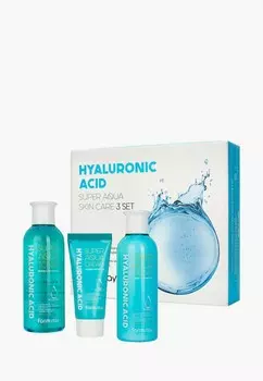 Набор для ухода за лицом Farmstay