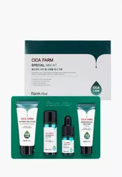 Набор для ухода за лицом Farmstay