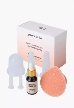 Набор для ухода за лицом Grace and Stella