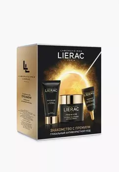 Набор для ухода за лицом Lierac