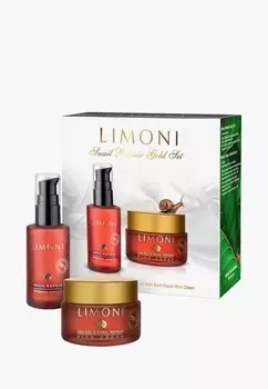Набор для ухода за лицом Limoni