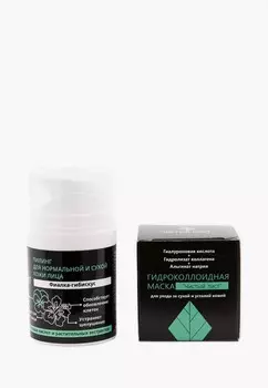 Набор для ухода за лицом Meela Meelo