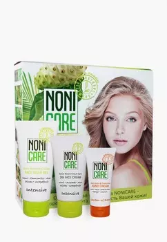 Набор для ухода за лицом Nonicare