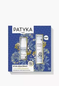 Набор для ухода за лицом Patyka