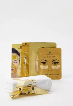 Набор для ухода за лицом Skinlite