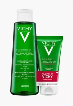 Набор для ухода за лицом Vichy