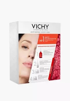 Набор для ухода за лицом Vichy
