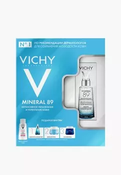 Набор для ухода за лицом Vichy