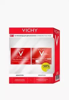 Набор для ухода за лицом Vichy
