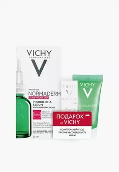 Набор для ухода за лицом Vichy