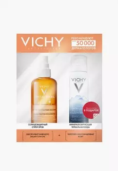 Набор для ухода за лицом Vichy