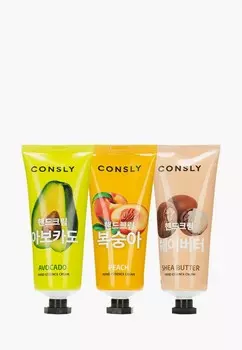 Набор для ухода за руками Consly