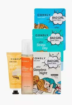 Набор для ухода за телом Consly
