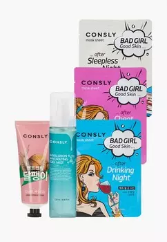 Набор для ухода за телом Consly
