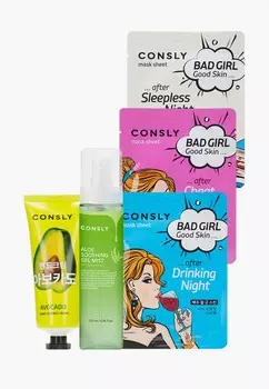 Набор для ухода за телом Consly