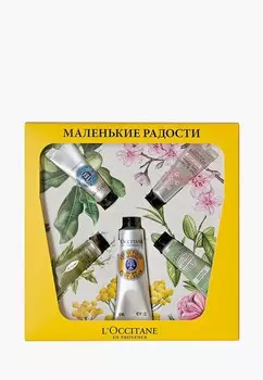 Набор для ухода за телом L'Occitane