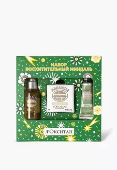 Набор для ухода за телом L'Occitane