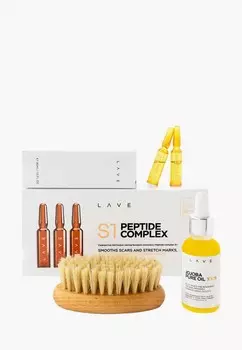 Набор для ухода за телом Lave