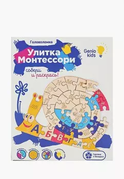 Набор игровой Dream Makers