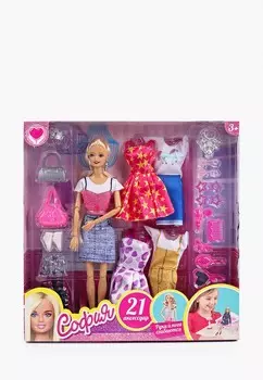 Набор игровой Карапуз