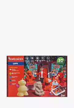 Набор игровой Космический песок