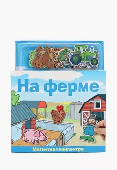 Набор игровой Маэстро, браво