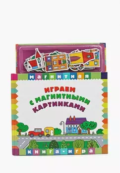 Набор игровой Маэстро, браво