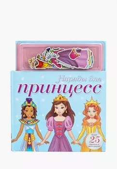 Набор игровой Маэстро, браво