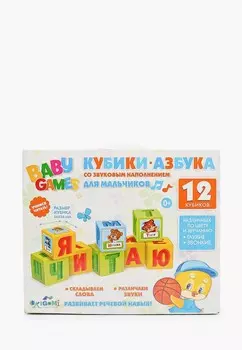 Набор игровой Origami