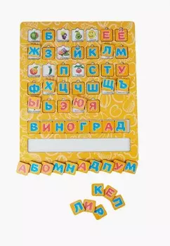 Набор игровой Paremo