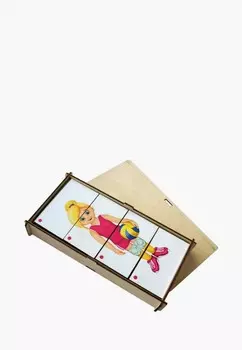 Набор игровой Paremo