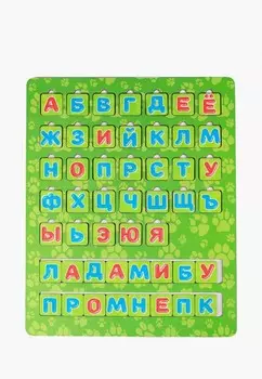 Набор игровой Paremo