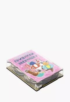 Набор игровой Paremo