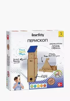 Набор игровой Росмэн