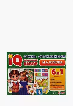 Набор игровой Умка