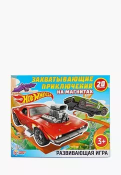 Набор игровой Умные Игры