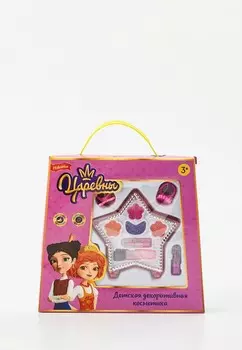 Набор косметики Милая Леди