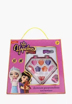 Набор косметики Милая Леди