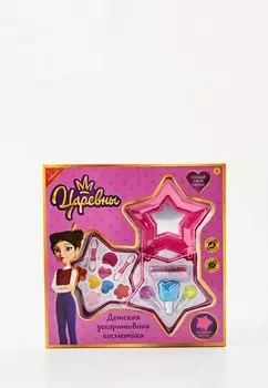 Набор косметики Милая Леди