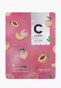 Набор масок для лица Frudia