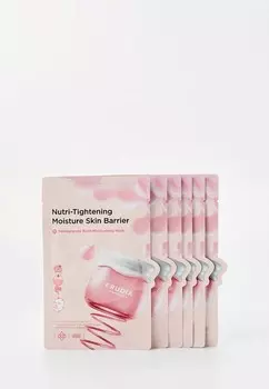 Набор масок для лица Frudia