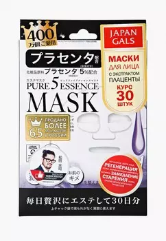 Набор масок для лица Japan Gals