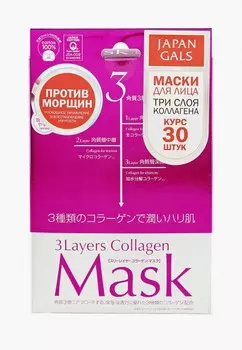 Набор масок для лица Japan Gals