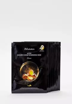 Набор масок для лица JMsolution