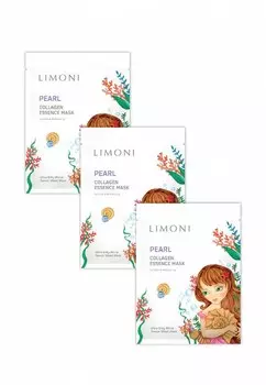 Набор масок для лица Limoni