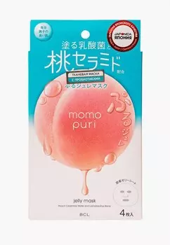 Набор масок для лица Momo Puri