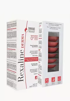 Набор масок для лица Rexaline