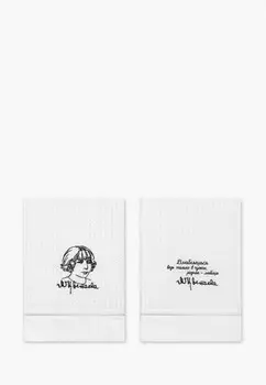 Набор полотенец кухонных Bellehome