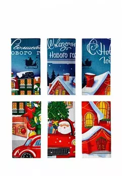 Набор полотенец кухонных Mia Cara